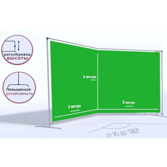Хромакей GRT077 – Green screen | Угловой 3 \ 6 метра с подставкой